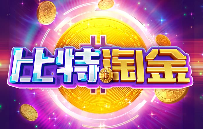 9742波肖门尾图库使用方法