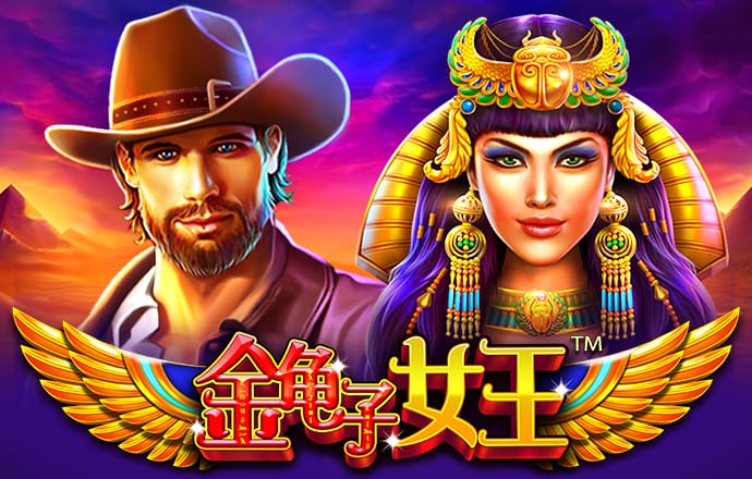 新利体育·luck18