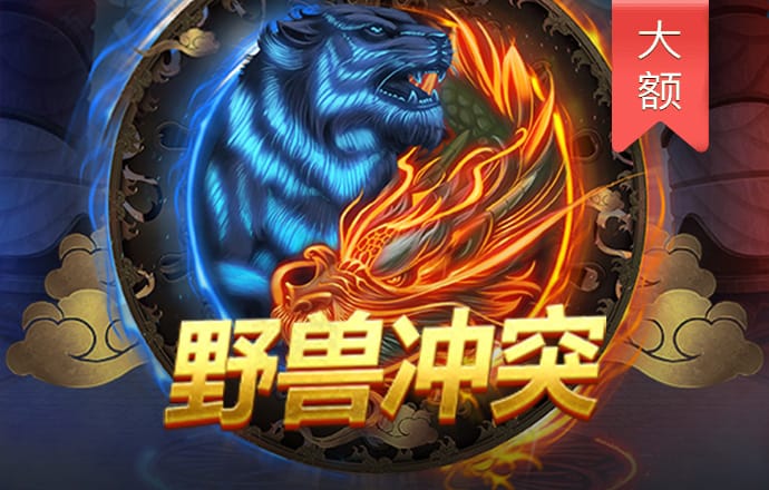 必一体育登录APP下载