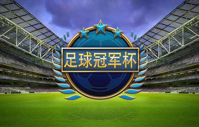 2024白菜网址官网大全