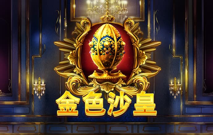 r8体育平台